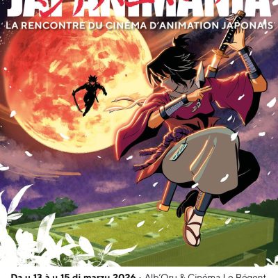 20260225 japanimania insta