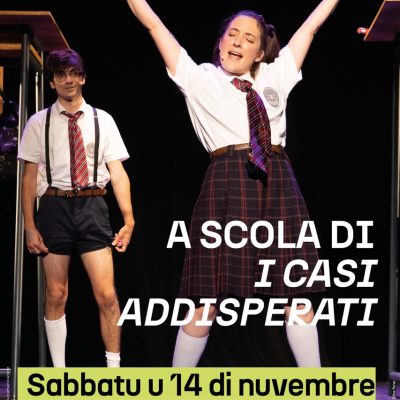 20260812_saison2627_40x60_03 - Grande