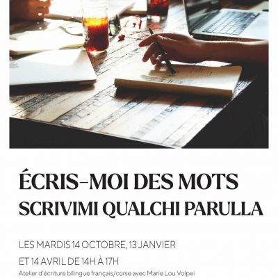 Scrivimiiii