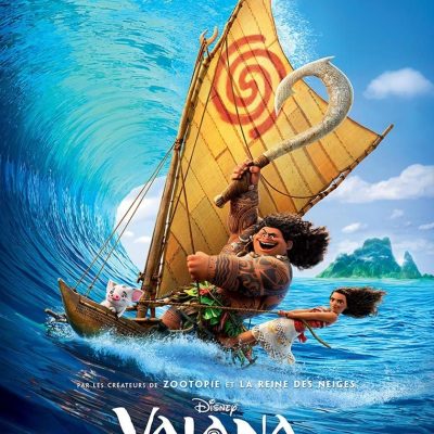 vaina